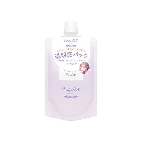 益若つばさプロデュース CandyDoll ブライトピュアパック180g 2F-B
