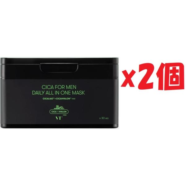 韓国コスメ　CICA お得なスキンケアセット9種＋おまけ 2個セット VTCOSMETICS(ブイティコスメテックス) シートマスク