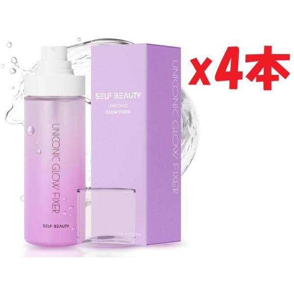 「商品情報」「主な仕様」【薄くても強力なメイク固定膜】薄く均一なフィルムを形成し、汗・皮脂・摩擦からメイクをガード。メイクしたての美しい仕上がりを長時間キープします。【うるおい補給＆ツヤ肌仕上げ】ヒアルロン酸などの保湿成分が肌の水分を逃さず...