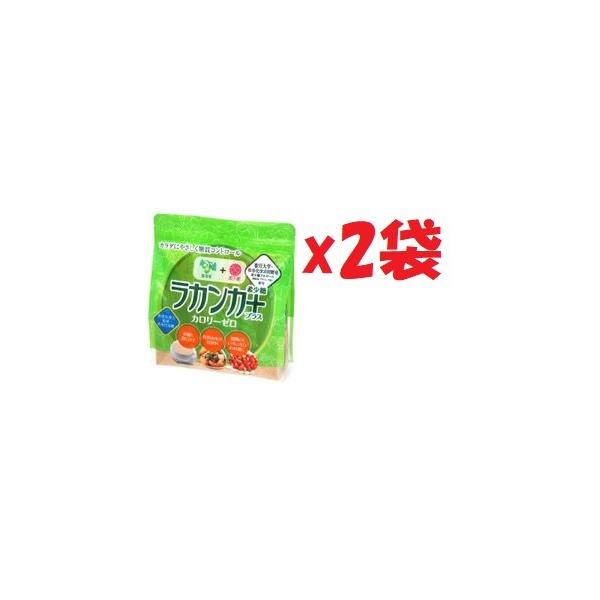 2袋セット　ラカンカ　希少糖　プラス　800g　カロリーゼロ　賞味期限:2026年10月31日まで 4j5