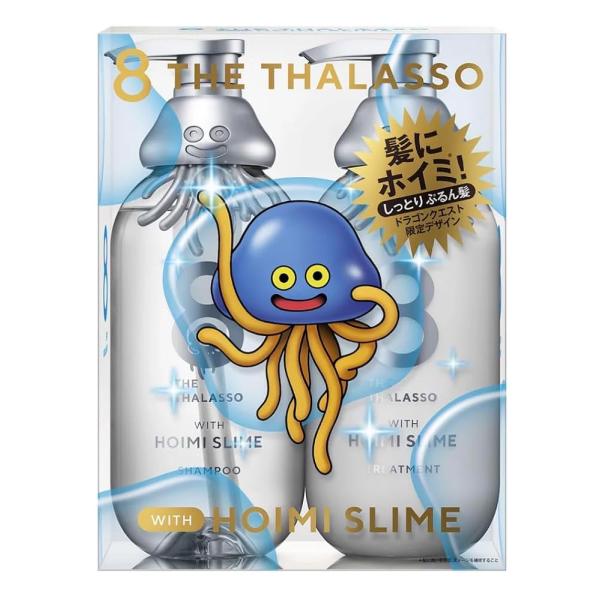 8 THE THALASSO ホイミスライム シャンプー＆トリートメントセット KU5