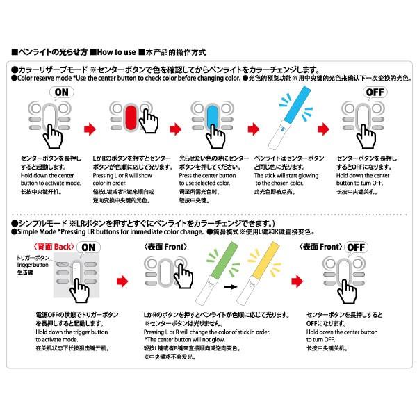 大閃光ブレード300 Buyee Buyee Japanese Proxy Service Buy From Japan Bot Online