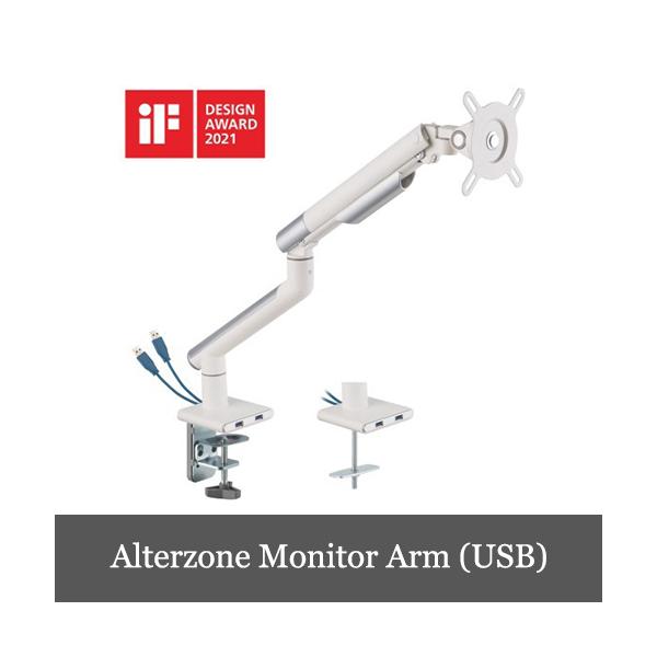 Alterzone モニターアーム ガススプリング ノートPCトレイ付き　新品 Amazon.co.jp: NB ERGONOMIC ノートパソコンアーム モニター