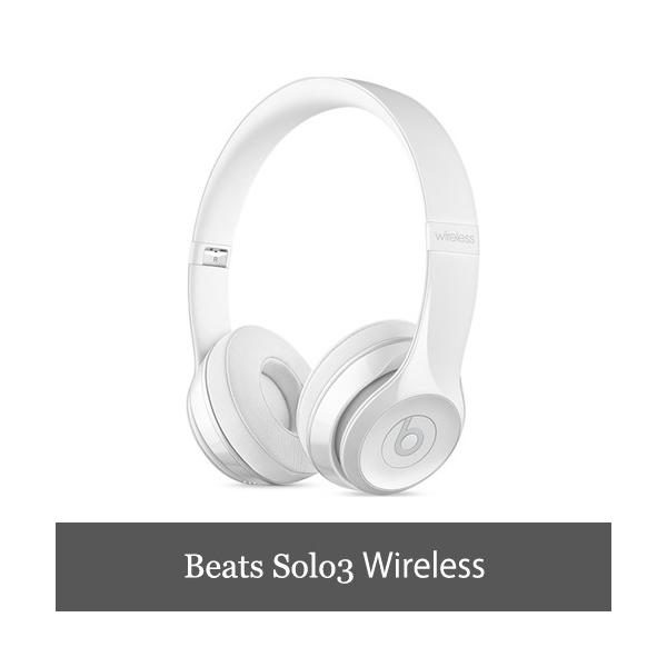 Beats Solo3 Wireless Gloss White by dr 