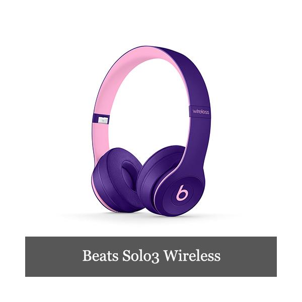 beats solo3 wireless 紫×ピンク beats solo3 ワイヤレスヘッドホン