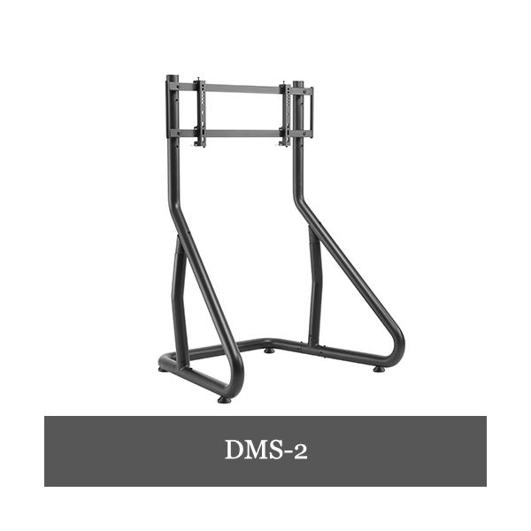 Monitor Stand DMS-2 VO j^[X^h AP2Ή 24-55C` DRS-1  tAj^[X^h