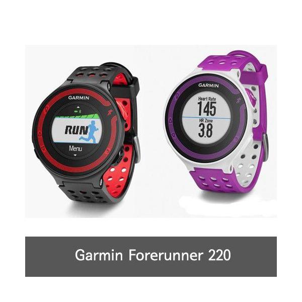 garmin forerunner 220 hr