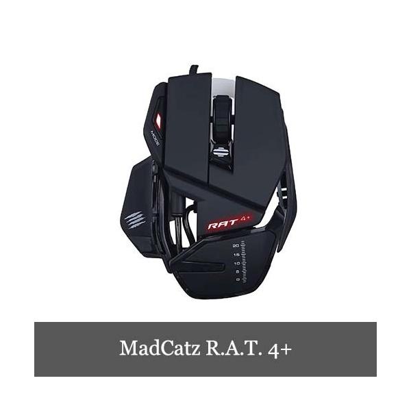 Mad Catz R.A.T. 4+ マッドキャッツ ゲーミングマウス  Pixart PMW 3330センサー搭載 有線 オムロン製スイッチ採用 2年保証