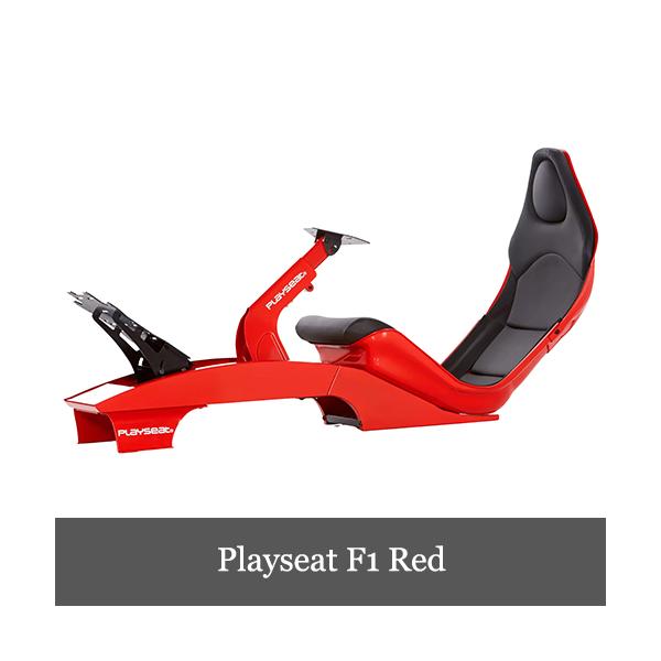 Playseat F1 Red プレイシート ホイールスタンド 一年間保証輸入 Playseat F1 Red プレイシート ホイールスタンド 一年間保証輸入