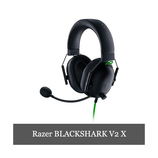 Razer BlackShark V2 X ゲーミングヘッドセット ノイズキャンセリング 高遮音性イヤーカップ PC PS4 PS5 Xbox  Switch 一年間保証輸入品