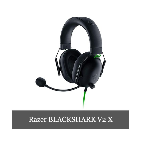 Razer BlackShark V2 X ゲーミングヘッドセット ノイズキャンセ