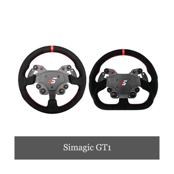 SIMAGIC Simagic GT1 ステアリングホイール(アルカンタラ SIMAGIC Simagic GT1 ステアリングホイール(アルカンタラ
