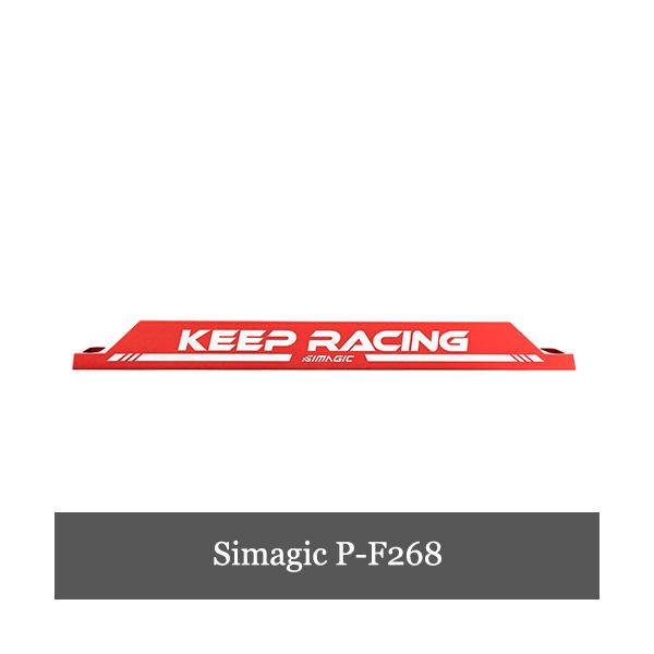 SIMAGIC Simagic P2000ペダル用ヒールストップ 国内正規品
