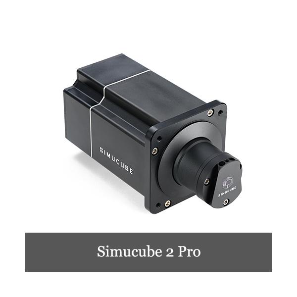 Simucube2 Pro 最大トルク 25Nm 美品 dereshop_simucube-2-pro