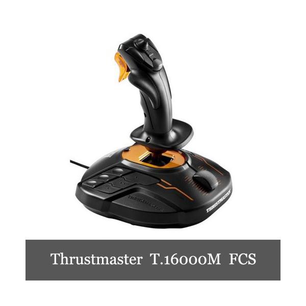 T.16000M FCS HOTAS フライトスティック Amazon.co.jp: 【国内正規品】Thrustmaster スラストマスター