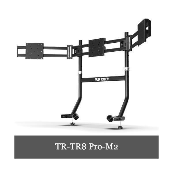 Trak Racer TR8 Pro用一体型トリプルモニターマウント TR-TR8-M3 国内