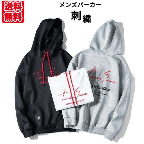 メンズ パーカー 薄手 スウェット プルオーバー 長袖 アメカジ ストリート プリント 春 秋 メンズ ファッション トップス 送料無料 Buyee Servis Zakupok Tretim Licom Buyee Pokupajte Iz Yaponii