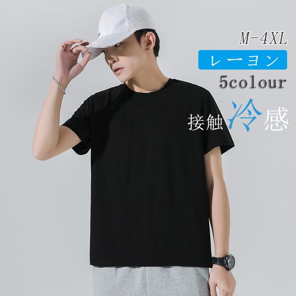 童貞殺すセーター セクシーな 背中開きセーター 胸開きセーター ノースリーブ ベアトップ ハイネック ニット コスプレ アニメ セーター8色 Fg5 Buyee Servis Zakupok Tretim Licom Buyee Pokupajte Iz Yaponii