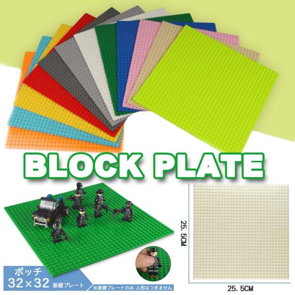 レゴブロック詰め合わせ Amazon.co.jp: Xzunk 6トレイソーターふるいボックス レゴ用 6