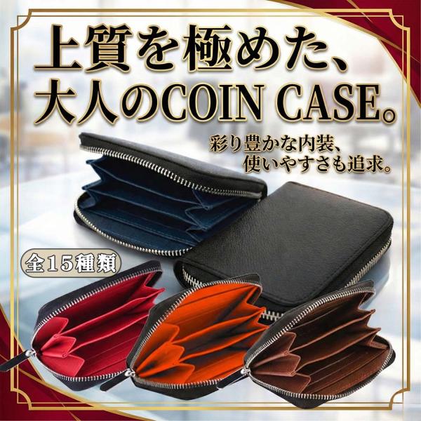 小銭入れ メンズ レディース 薄型 コインケース 仕切り カード収納 おしゃれ レザー ファスナー コンパクト 財布