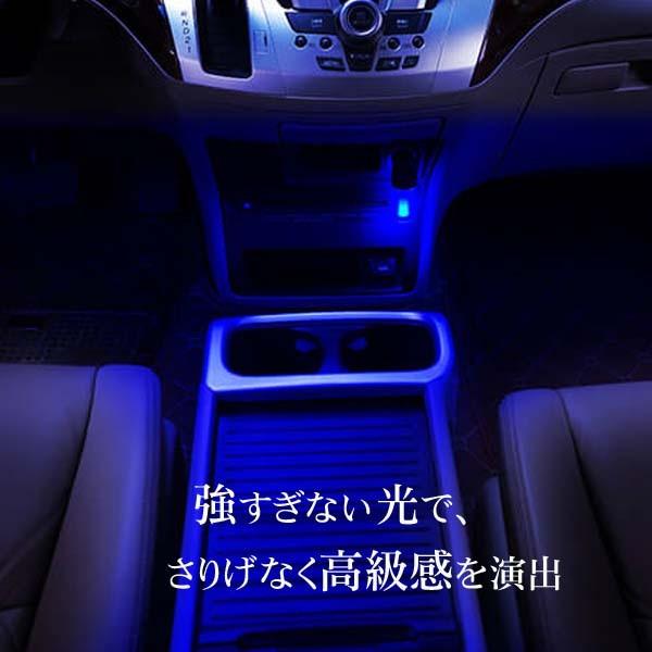 車内をロマンチックに 7色から選べます 車用 車内 Usb イルミライト Led イルミネーション イルミカバー 車内照明 ライト ポート 代購幫