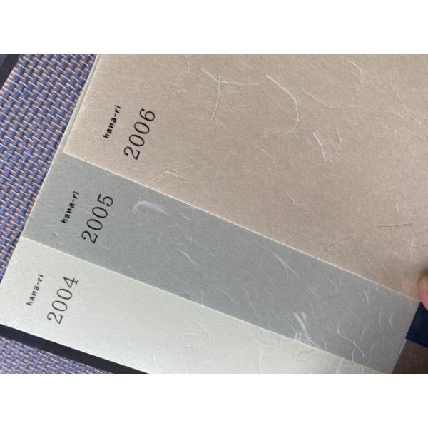 ふすま紙 襖紙 和モダン 華り第1集 No 06 越前和紙 無地 シンプル サイズ100 3cm おしゃれ 間中 1枚 Buyee Servicio De Proxy Japones Buyee Compra En Japon