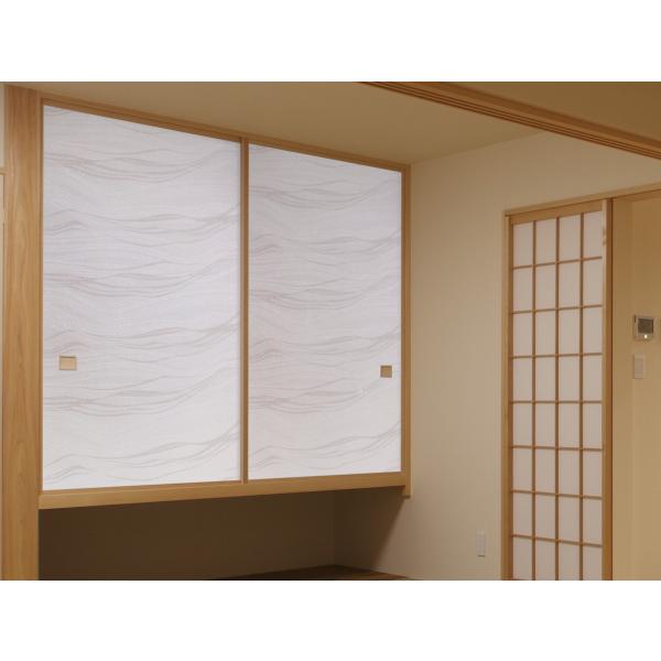 ふすま紙 襖紙 和モダン (華り第1集) No.807「波模様」 (サイズ96×203cm) おしゃれ 間中 1枚 :hana1-807-m:デルマケ - 通販 - Yahoo!ショッピング ふすま紙 襖紙 和モダン (華り第1集) No.807「波模様」 (サイズ96×203cm) おしゃれ 間中 1枚 :hana1-807-m:デルマケ - 通販 - Yahoo!ショッピング