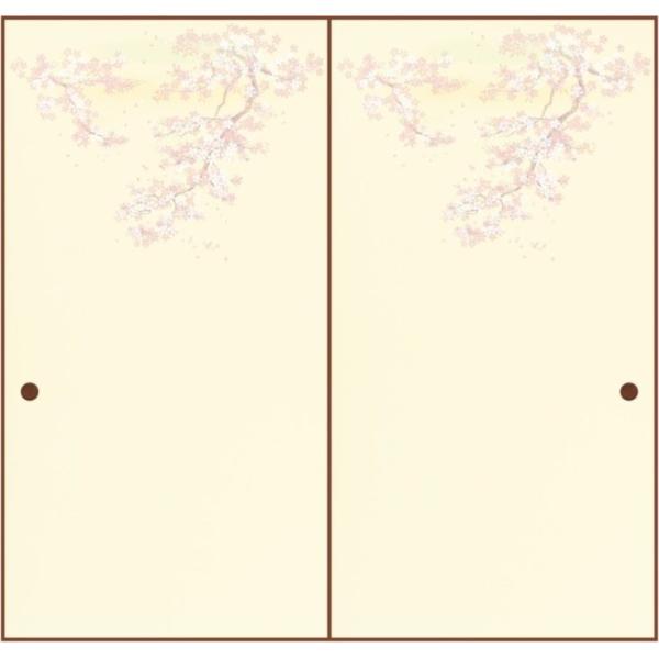 ふすま紙 襖紙 ひばり第７集 No 702 サイズ100 3cm 絵柄文様 上新鳥の子紙 柄 桜 普通判 1枚 Buyee Servicio De Proxy Japones Buyee Compra En Japon