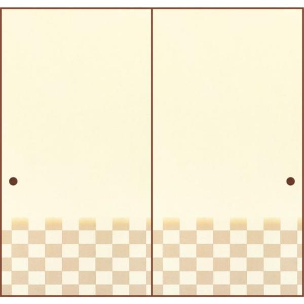 ふすま紙 襖紙 ひばり第７集 No 704 サイズ100 3cm 絵柄文様 上新鳥の子紙 柄 市松 普通判 1枚 Buyee Buyee 日本の通販商品 オークションの代理入札 代理購入