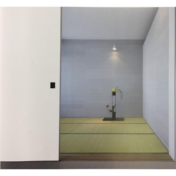 ふすま紙 襖紙 (ひばり第7集) No.734 (サイズ100×205cm) 越前工芸和紙