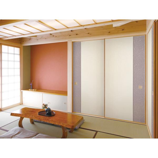ふすま紙 襖紙 (角兵衛(かくべえ)第21集) No.622 (サイズ96×203cm) 袖柄 間中 :kaku21-622-m:デルマケ 通販 襖紙 ふすま紙 のりナシ 95cm×191cm×2枚入 SF-909 (花園) 花柄 ピンク 伝統文様 天袋 和柄 和風