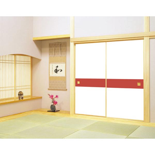 ふすま紙 襖紙(ながしま第20集)No.252(サイズ136×203cm)「柄・引手帯