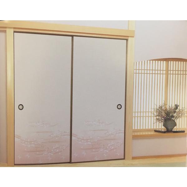 ふすま紙 襖紙 (日新第12集) No.813 (サイズ100×203cm) 和風・花