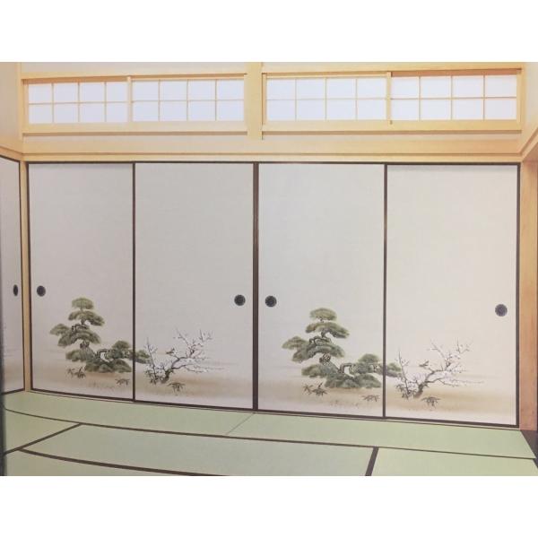 竹トク　糸入りふすま紙 和室洋室にベストドビー織物80枚入 裏糊無し derumake_nish12-817-m