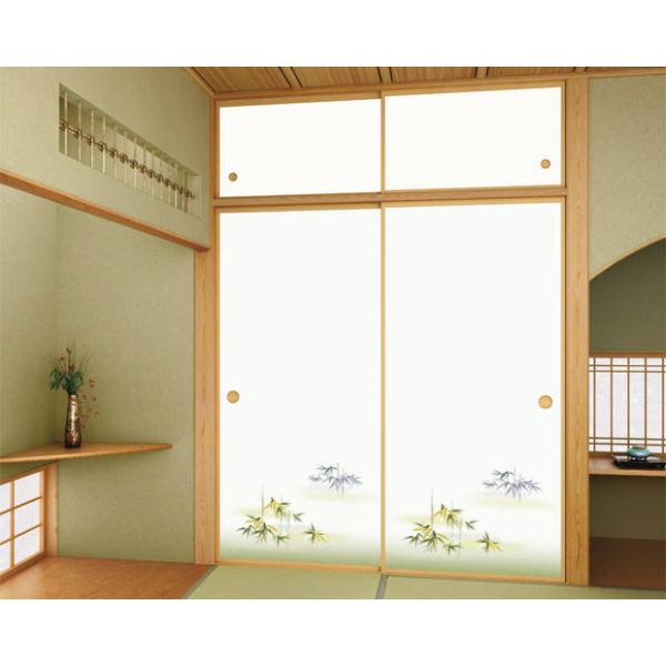 ふすま紙 襖紙 (山水(さんすい)第25集) No.204(サイズ96×203cm) 間中 1