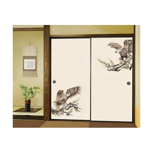 【一点物】襖　2枚１組 ふすま紙 襖紙 (しんせん第30集) No.2(サイズ96×203cm) 間中 2枚セット