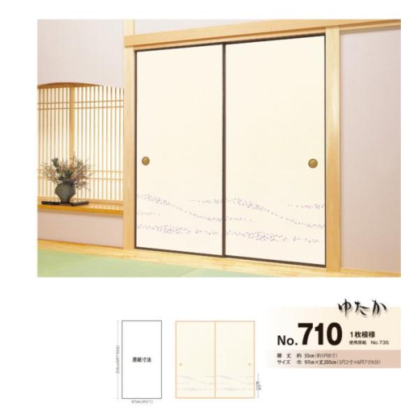 ひゆま様確認用 710VyUP1IDS._UF350,350_QL80_.jpg
