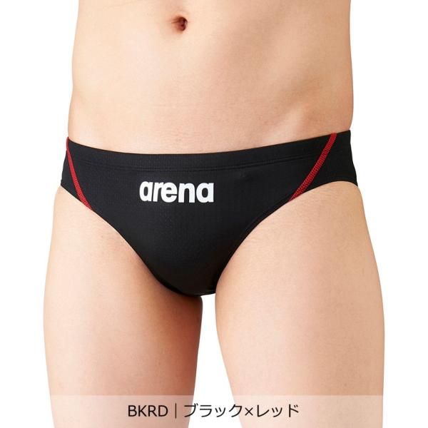 アリーナ（arena） 公式 WA承認 アクアアドバンスト リミック メンズ