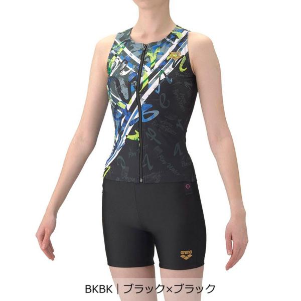 アクアビクスや水中ウォーキングなど、健康やリフレッシュのためにプールでのエクササイズを楽しむフィットネススイマーにおすすめのフィットネス水着。上下が分かれたセパレート水着で、ファスナー付きのため着脱が簡単。背中の露出を抑えた「カバーバック」...