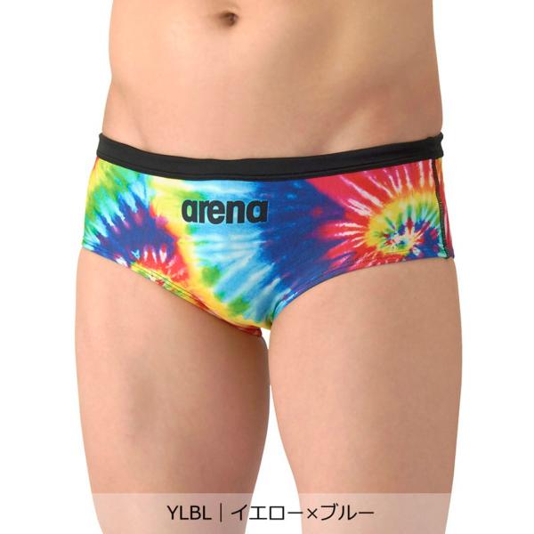 [Release date: December 5, 2025]トレーニングカテゴリー「TOUGHSUITシリーズ」。大会に向けて練習を重ねる頻度が高いスイマーにオススメの練習用水着。環境に配慮したリサイクルポリエステル素材でフィット感強め...