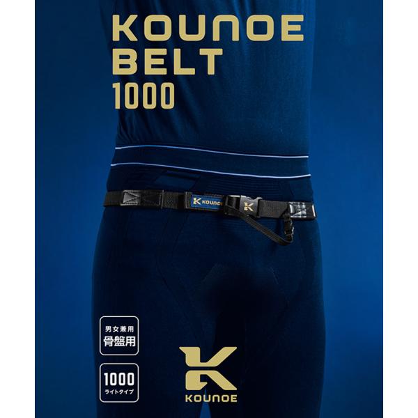 descente-store_kz4sbl01u_4_d_20251223050630