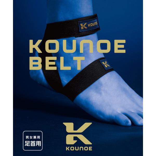 descente-store_kz4sbl21u_4_d_20251223051508