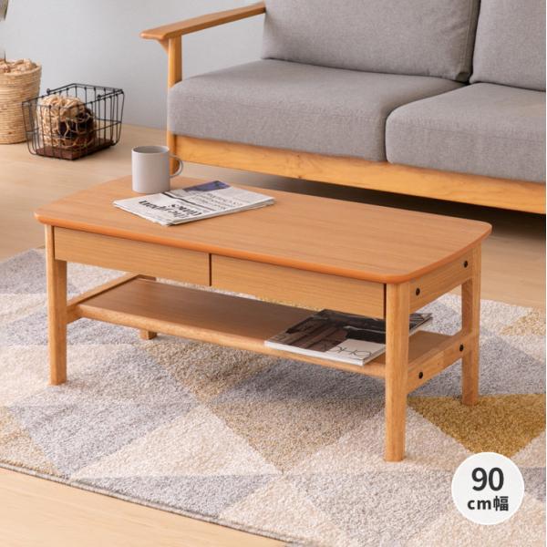 design-furniture-dvp_101-01444