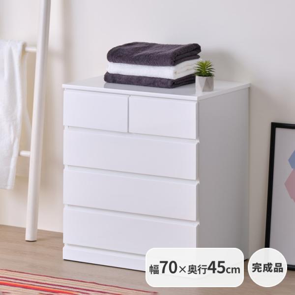【早い者勝ち】☆完成品☆ ホワイト 4段チェスト 一生紀 チェスト おしゃれ 白 4段 ISSEIKI 【9/20-21 ポイント5