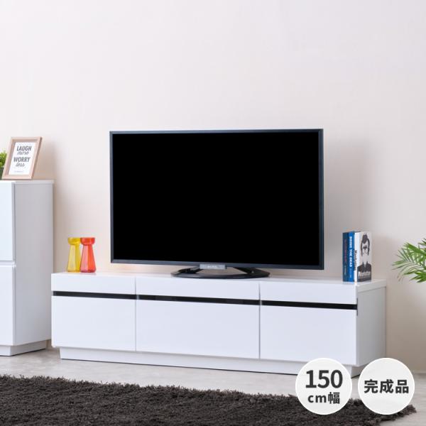 一生紀（ISSEIKI） 【アウトレット】 テレビ台 ローボード 白 おしゃれ