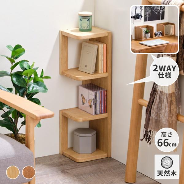 design-furniture-dvp_101-03542