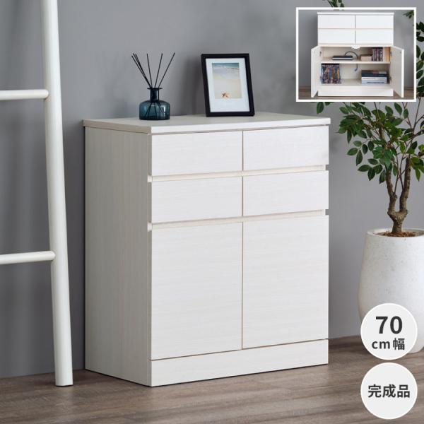 -ブランド-ISSEIKI-シリーズ-ISURA-素材-天板：プリント紙化粧繊維板前板：プリント紙化粧繊維板側板：プリント紙化粧繊維板引出し：プリント紙化粧繊維板棚板：プリント紙化粧繊維板-商品サイズ-幅69.7×奥行38.3×高さ80.3...