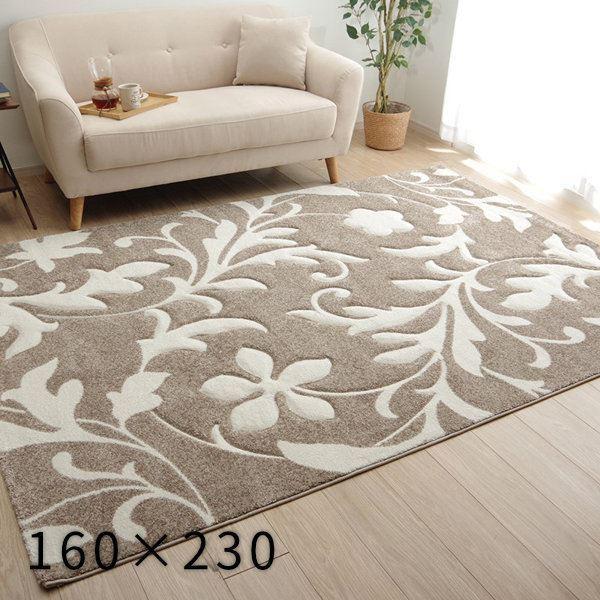 カーペット トルコ　ヴィンテージ風　ラグ マット160x230 楽天市場】【開始2H限定！7％OFFクーポン】 ヴィンテージ 風