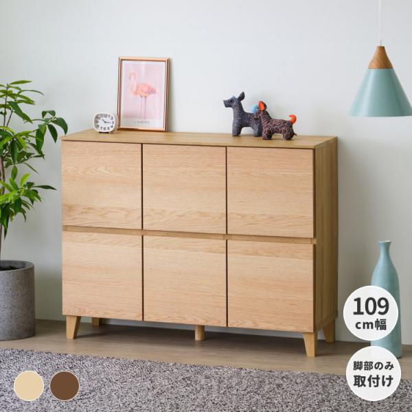 キャビネット・サイドボード KUROKI CABINET KUROKI CABINET - メルカリ