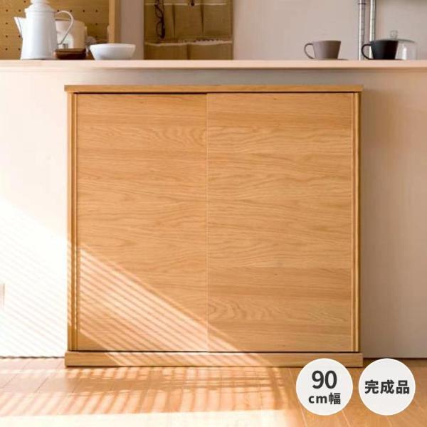 カウンター下収納 奥行30 引き戸 おしゃれ スリム 完成品 一生紀 Isseiki Corent 90 30 85 デザイン 家具 D Vector Project 通販 Yahoo ショッピング